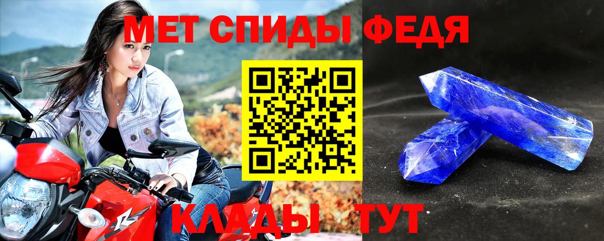 Amphetamine Розовый  АМФЕТАМИН  Алексин  Вход с VPN 