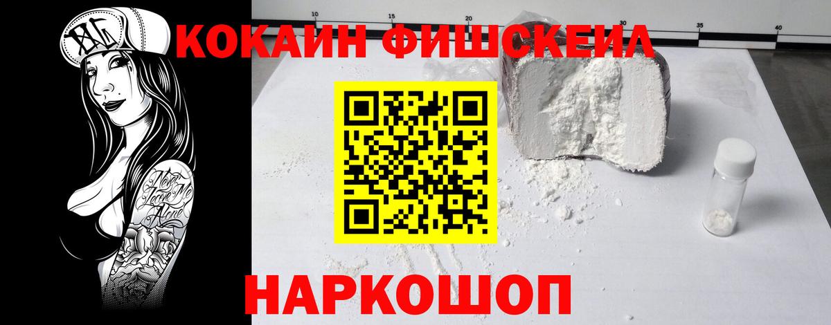 Кокаин Боливия Алексин