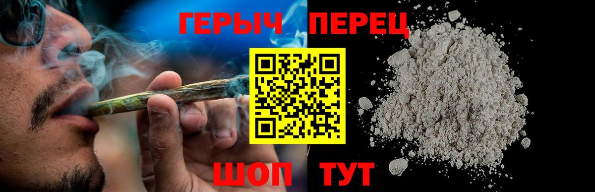 Кокаин  Вход с VPN  Меф кристаллы  Алексин  ГАШ  АМФЕТАМИН кристаллы 