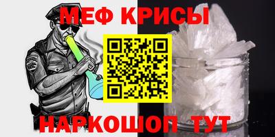 героин Ангарск