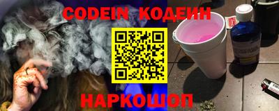 круглые Сосновый Бор