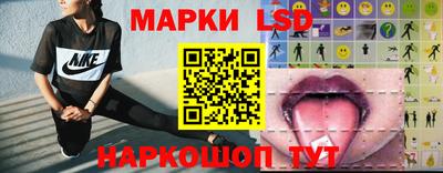 ALPHA PVP Анжеро-Судженск