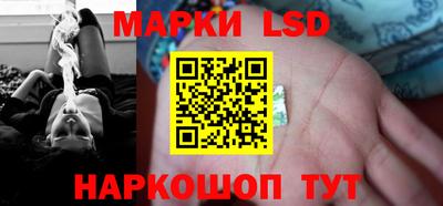 ALPHA PVP Анжеро-Судженск
