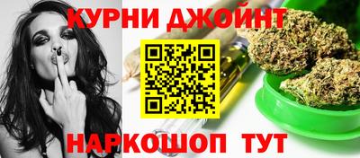 таблы Анапа