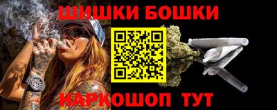 ALPHA PVP Анжеро-Судженск