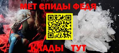 героин Ангарск