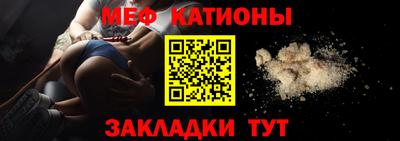 героин Ангарск