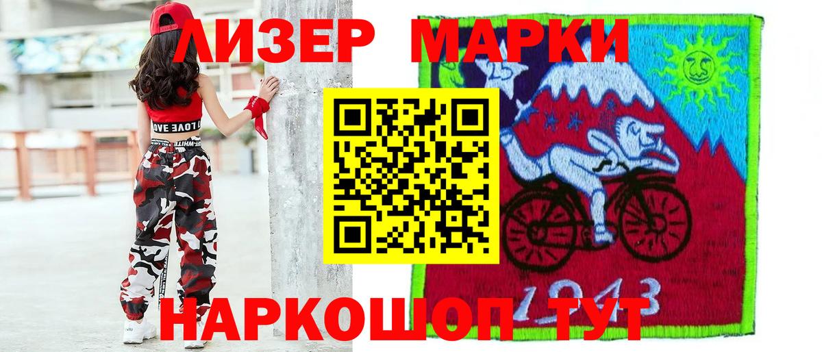 Лсд 25 экстази ecstasy  ЛСД экстази  Алексин  Вход с VPN 