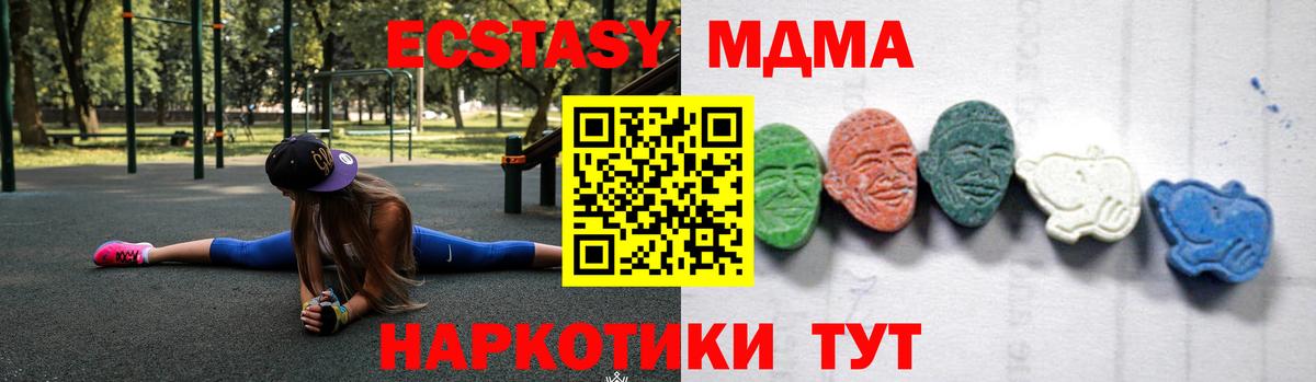 A PVP Алексин